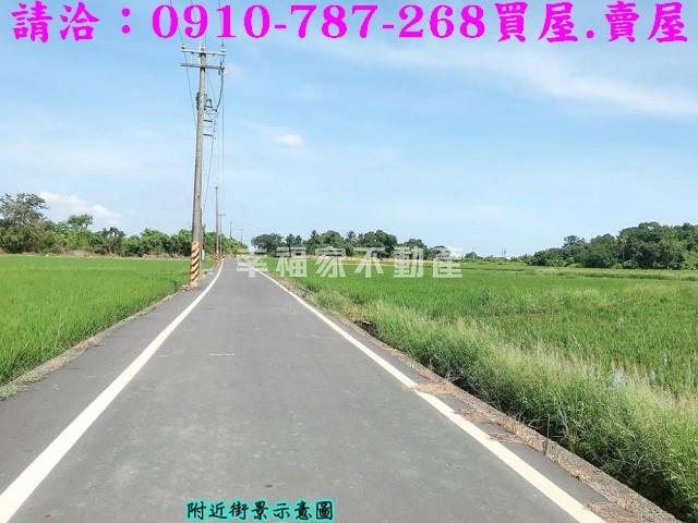 台南農地-1