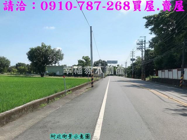台南農地-2