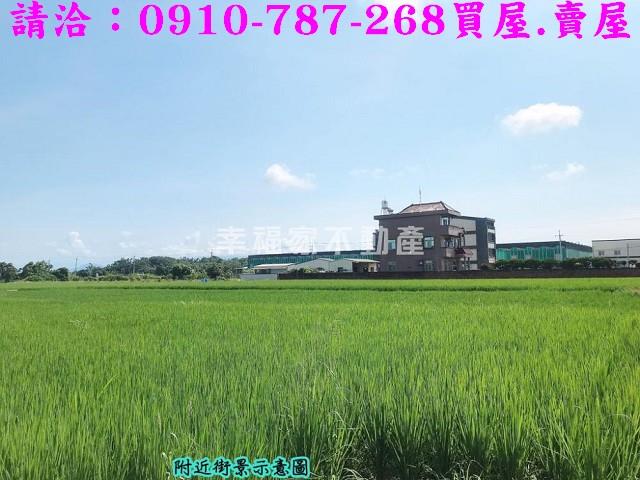 台南農地-5