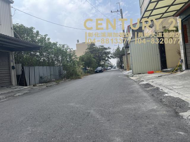 彰化芳苑建地-1