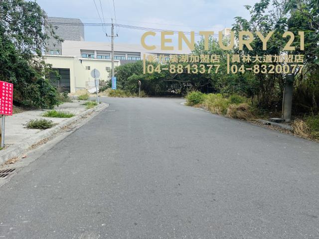 彰化芳苑建地-5