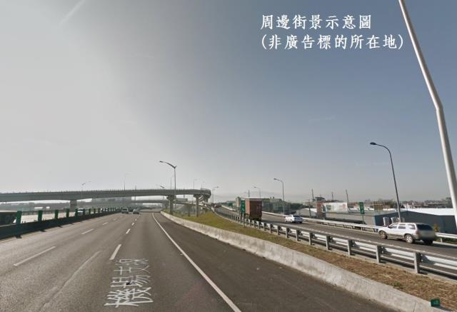 桃園八德工業地-1