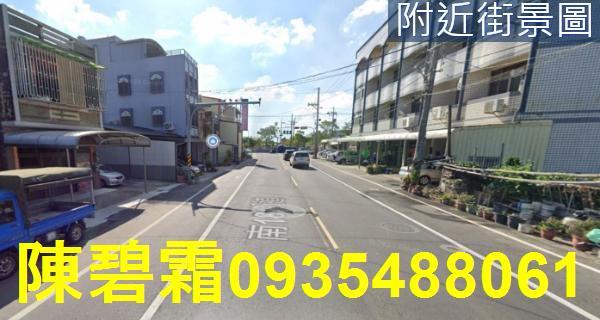 將軍建地-1