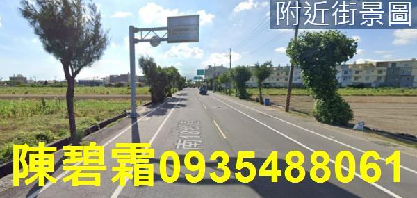 將軍建地-2