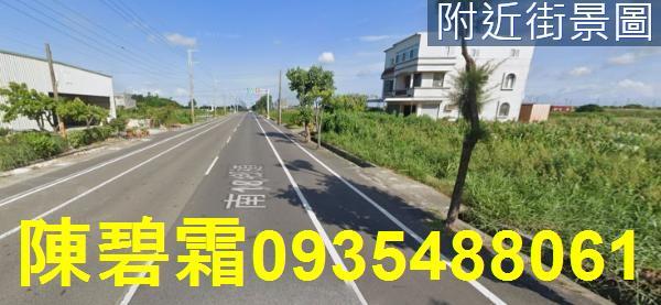 將軍建地-3