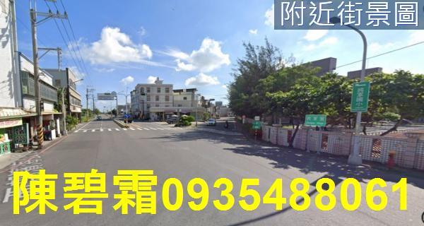 將軍建地-5