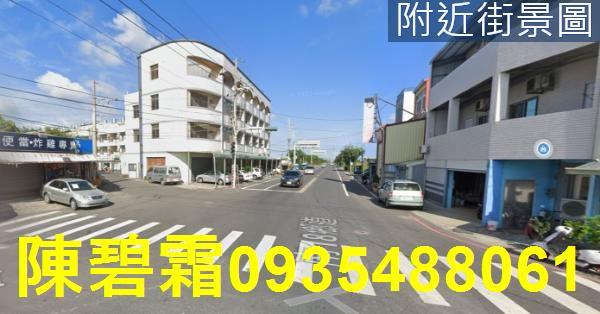 將軍建地-6