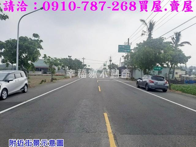 台南農地-1
