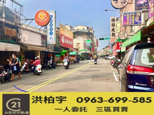 南投建地-1