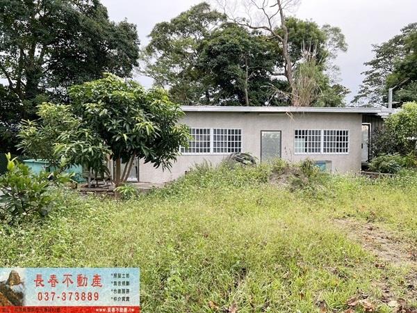 苗栗公館農地-1
