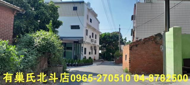 彰化員林建地-1
