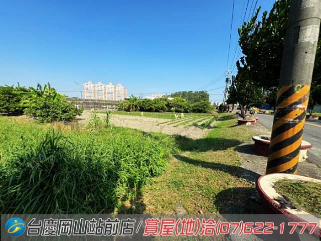 高雄岡山農地-7