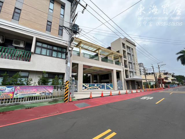 台中大肚建地-3