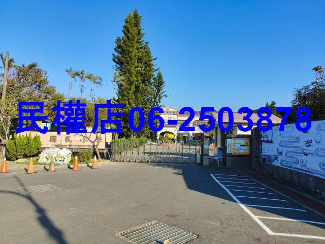 七股建地-1