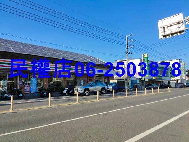 七股建地-3