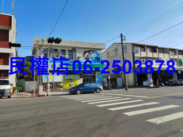 七股建地-4
