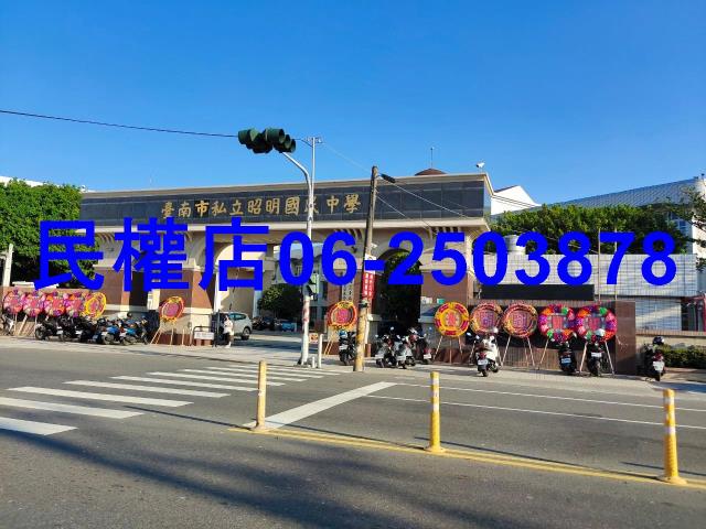 七股建地-5