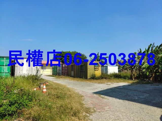 七股建地-6