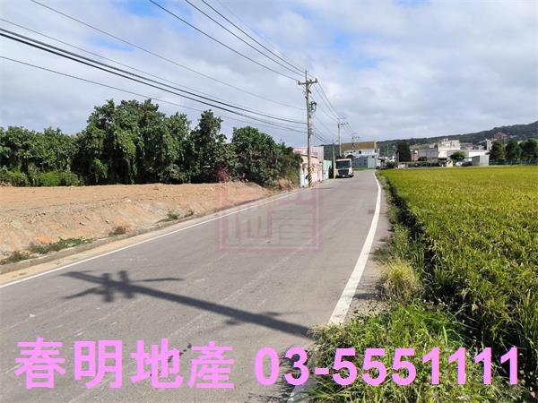 新竹農地-1