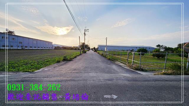 0931384262