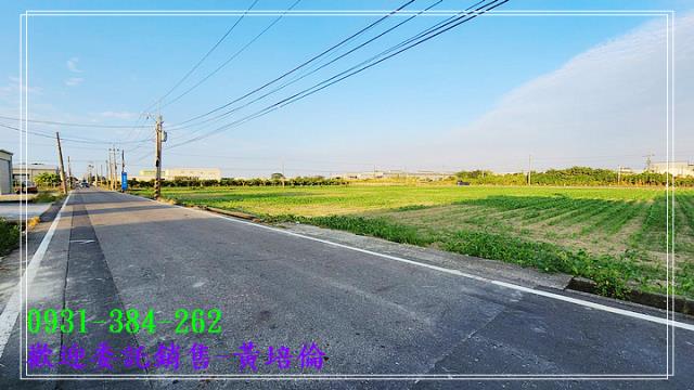 黃培倫的店鋪