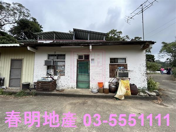 新竹農地-4