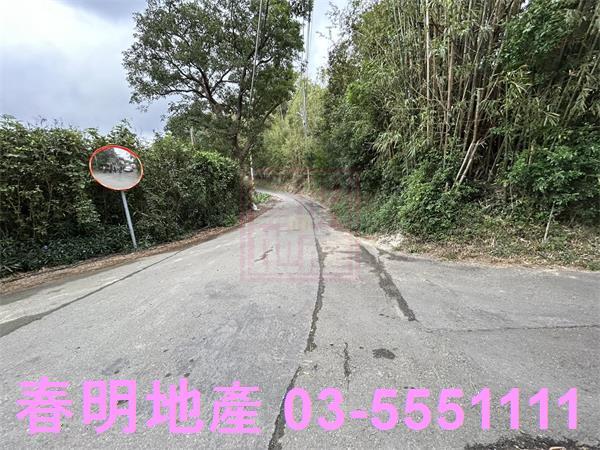 新竹農地-7