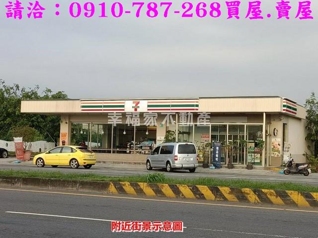 六甲農地-11