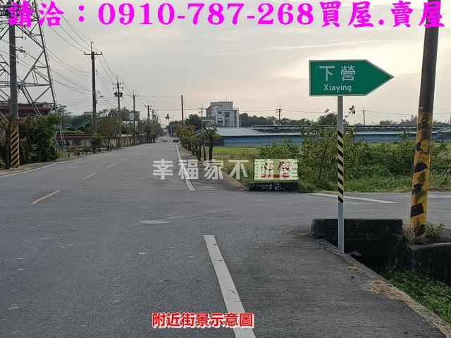 六甲農地-2