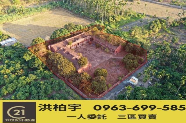 南投草屯建地-1