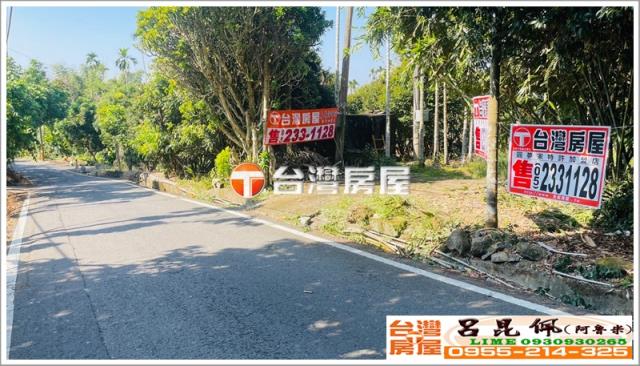 嘉義竹崎農地-3