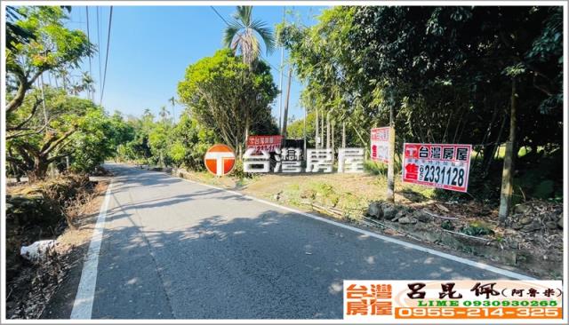 嘉義竹崎農地-5