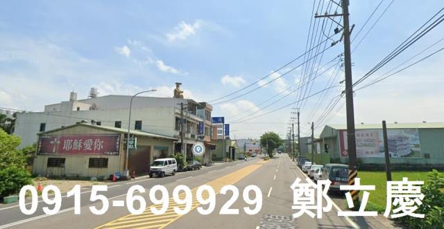 蘆竹建地-5