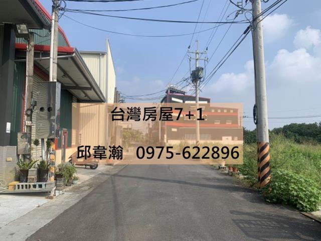 大樹農地-1