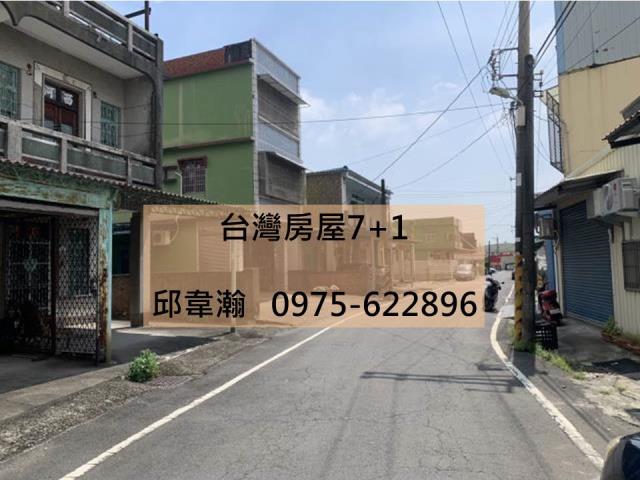 大寮建地-1