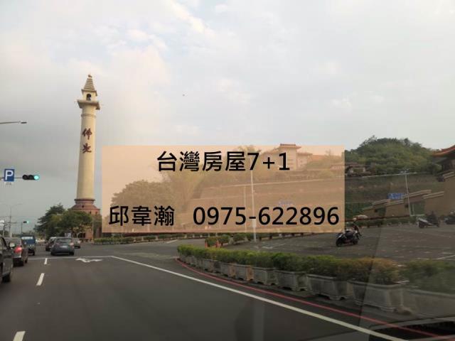 大樹建地-1