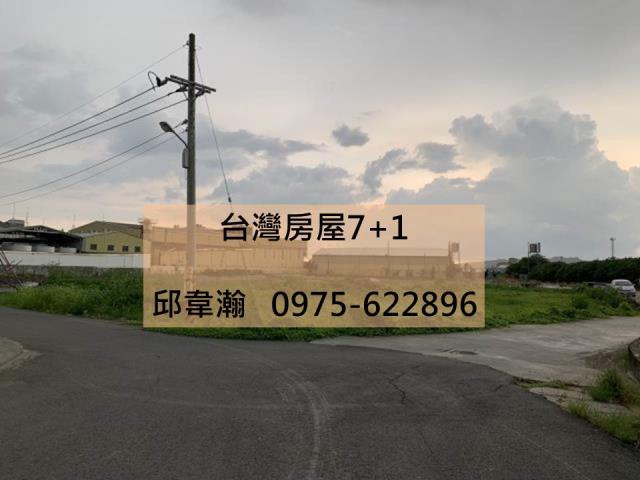 里港工業地-1