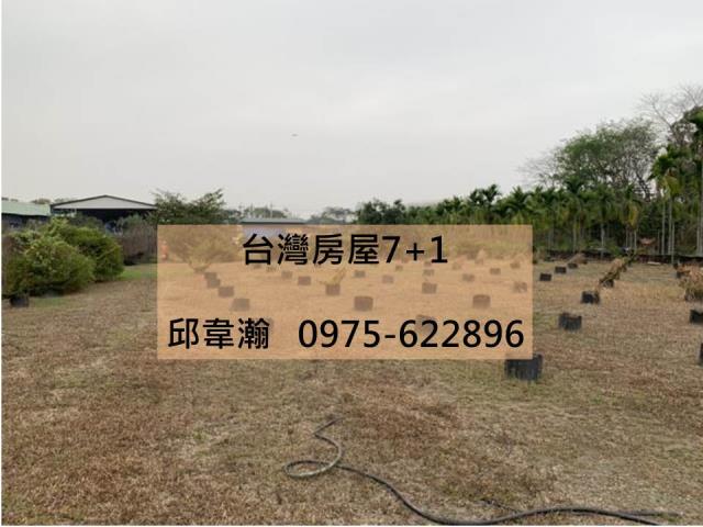 內埔農地-1