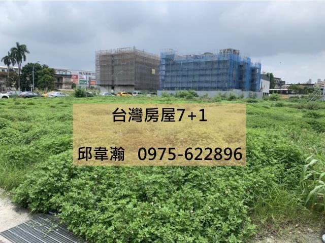 仁德工業地-1
