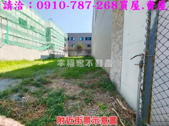 台南中西區建地-10