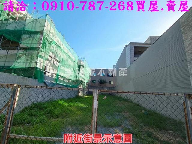 台南中西區建地-11