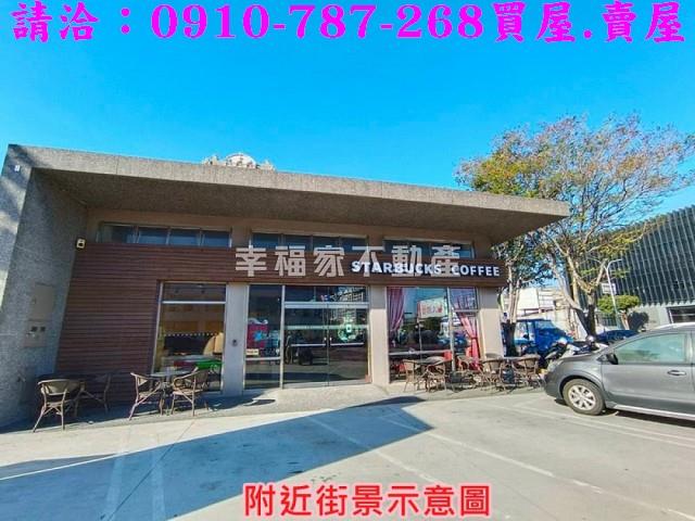 台南中西區建地-14