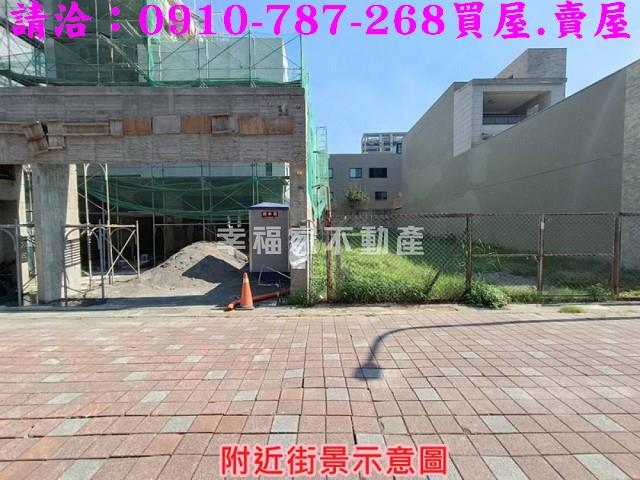台南中西區建地-3