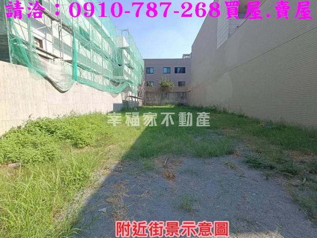 台南中西區建地-4