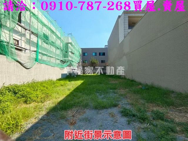台南中西區建地-8