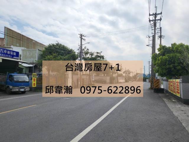 高雄路竹工業地-1