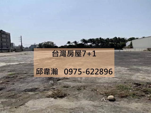 台南永康工業地-1