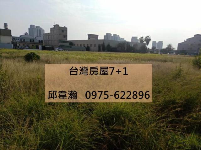 高雄楠梓建地-1