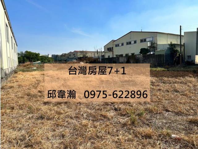 台南永康工業地-1