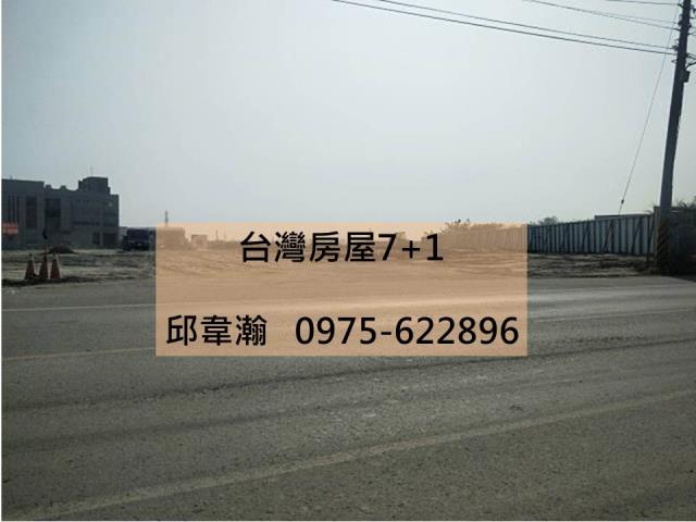 高雄仁武工業地-1